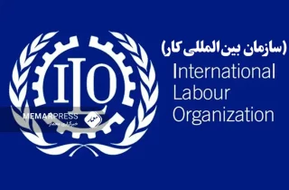 سازمان جهانی کار: دستکم سه میلیون کارگر در جهان سالانه جانشان را از دست می‌دهند