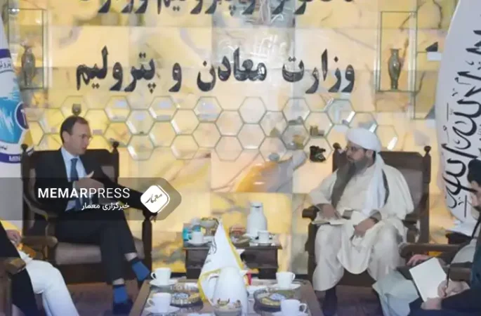 سرپرست وزارت معادن و پترولیم طالبان خواستار تعامل با جهان در بخش اقتصاد است