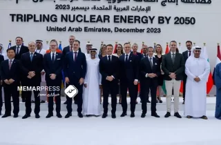 ۲۲ کشور خواستار سه برابرشدن ظرفیت هسته‌ای جهان تا سال ۲۰۵۰ شدند