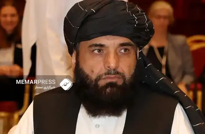طالبان: عدم واگذاری کرسی افغانستان در سازمان ملل غیرقانونی و تبعیض‌آمیز است