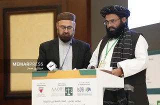 طالبان: سیستم بانکی و مالی افغانستان را به‌طور کامل اسلامی می‌کنیم