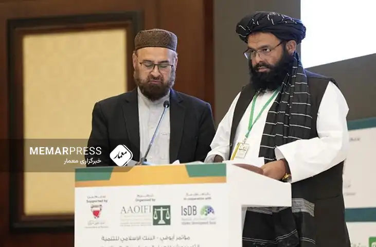 طالبان: سیستم بانکی و مالی افغانستان را بهطور کامل اسلامی میکنیم