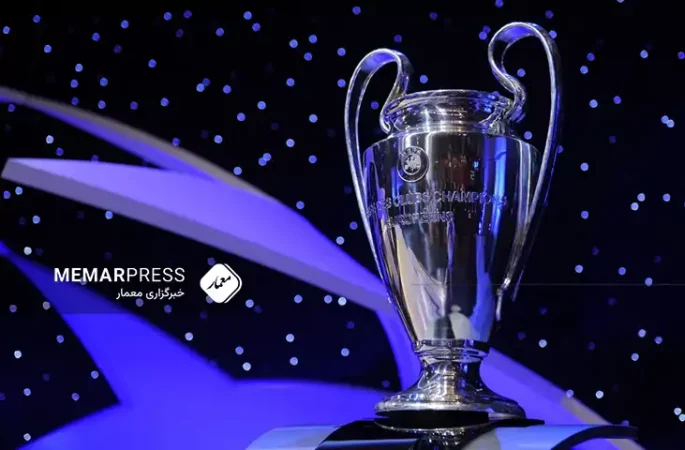 قرعه کشی مرحله یک هشتم نهایی لیگ قهرمانان اروپا؛ لبخند سیتی و رئال