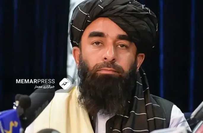 طالبان: دادگاه لاهه برای رسیدگی به جنایات متجاوزان در افغانستان، جرأت و توانایی لازم را ندارد
