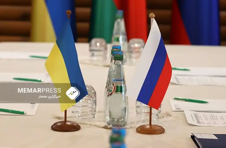 اخبار اوکراین؛ زمان مذاکره اوکراین با روسیه فرا رسیده است