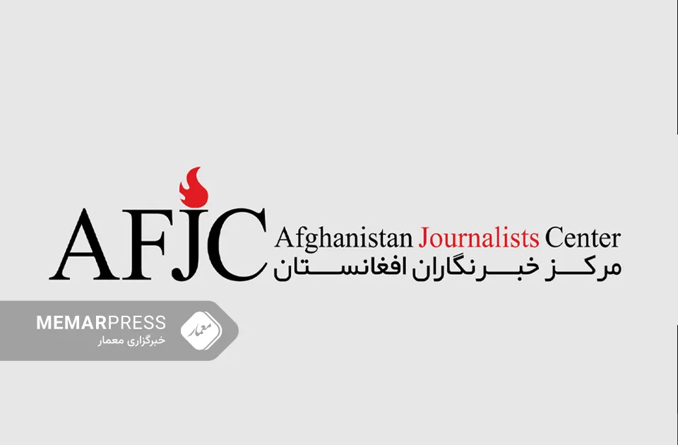 طالبان در هلمند همچنان به ممنوعیت صدای زنان در رسانه‌ها اصرار دارند