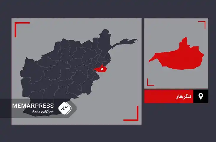 انفجار گلوله هاوان در ننگرهار 3 کشته و 9 زخمی برجای گذاشت