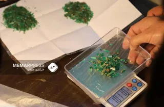 وزارت معادن طالبان محموله زمرد پنجشیر را به فروش رساند