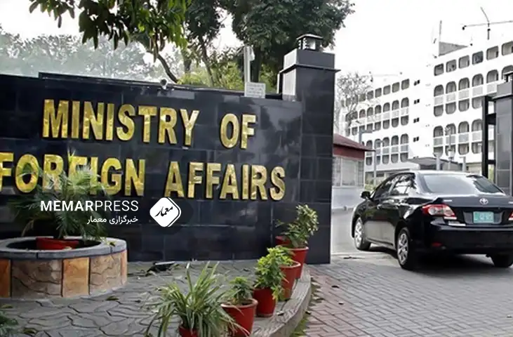 پاکستان از برگزاری نشستی برای بررسی چالشهای سیاست خارجی خود در افغانستان و غزه خبر داد