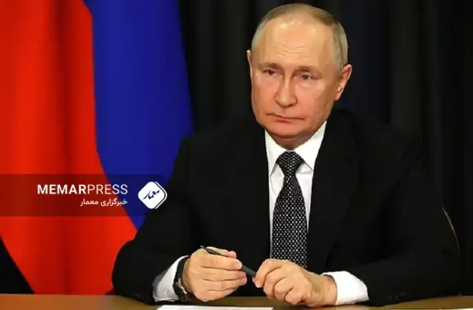 گزارش نیویورک تایمز : پوتین برای آتش‌بس با حفظ مواضع کنونی روسیه اعلام آمادگی کرده است