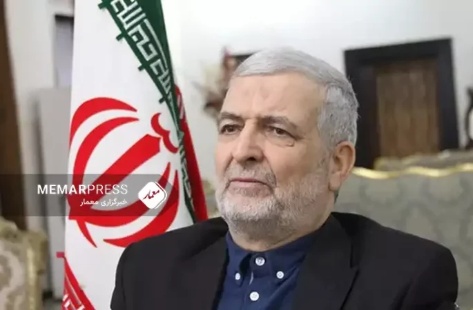 سفیر ایران در کابل : امریکا برزگترین «ناقض حقوق بشر در افغانستان و جهان» خواند