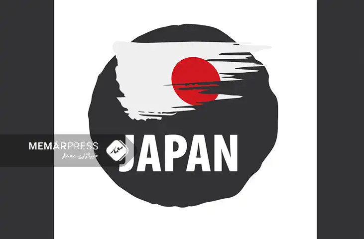 کمک مالی 6.9 میلیون دالر جاپان به بخش صحت افغانستان