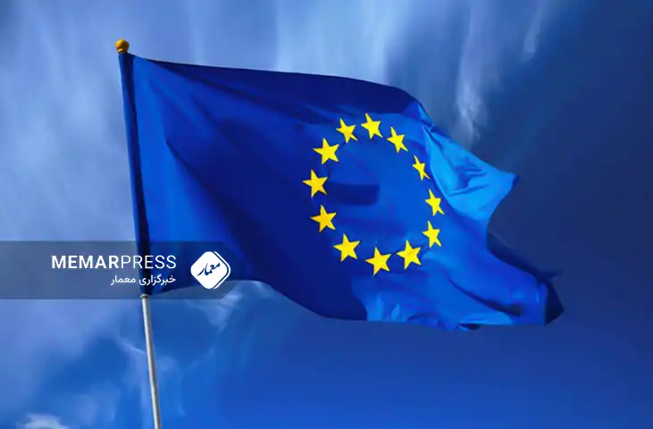 اتحادیه اروپا ۲۵ میلیون یورو برای کمک به مردم افغانستان اختصاص داد