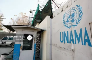 یوناما: طالبان در ایجاد سیاست مناسب برای دسترسی به منابع مالی جهانی موفق نبوده است