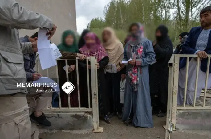 یوناما: زنان افغانستان خواستار تحمیل فشار بر طالبان و متصل شدن کمک‌ها برای بهبود وضعیت هستند