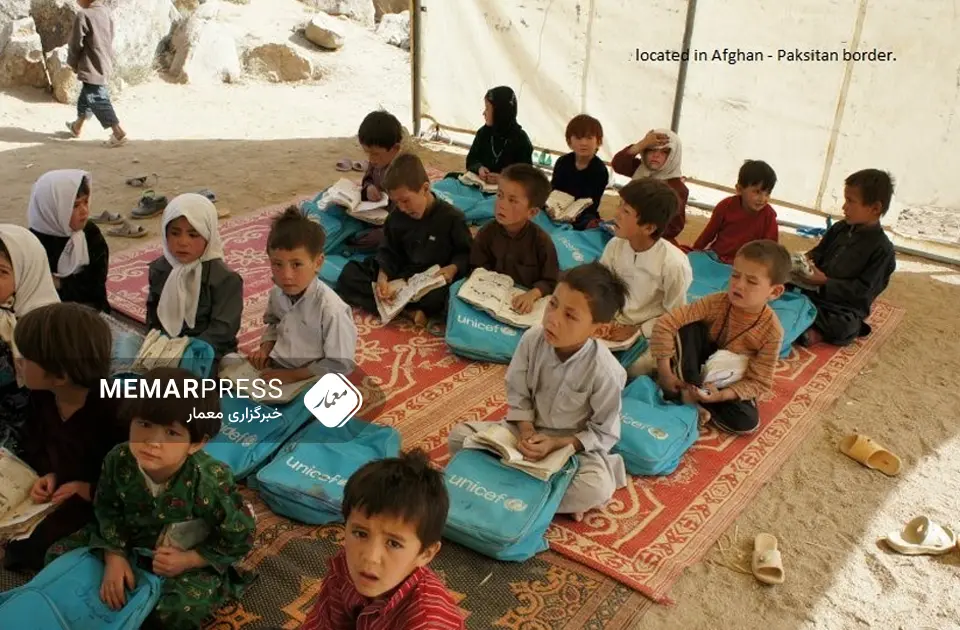 یونیسف: همه کودکان افغانستانی باید به آموزش دسترسی داشته باشند