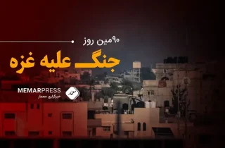 نودمین روز جنگ غزه؛ ادامه بمباران شدید خان‌یونس و دیرالبلح