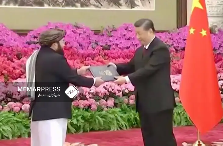 اعتمادنامه سفیر طالبان توسط رییس جمهور چین پذیرفته شد
