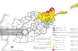 ریاست هواشناسی از احتمال بارش برف سنگین و باران شدید در 11 ولایت کشور خبر داد