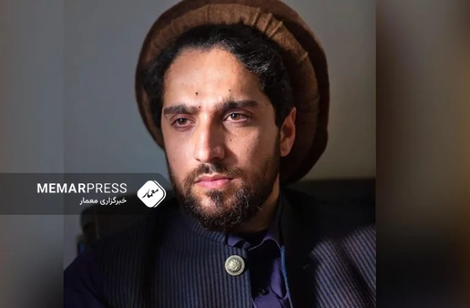 احمد مسعود : طالبان با اختطاف و بی‌حرمتی به زنان، مسیر نابودی خود را می‌پیمایند