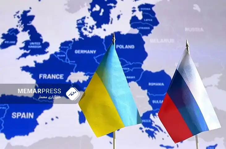 اخبار اوکراین؛ خطر سقوط اقتصادی اوکراین در سال ۲۰۲۴