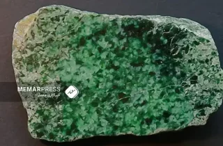 وزارت معادن طالبان از امضا قرارداد استخراج معادن نِفرایت کنر و ننگرهار خبر داد