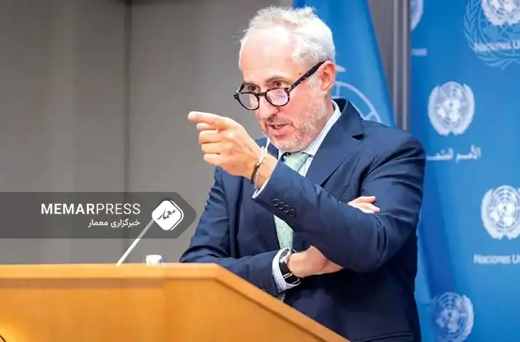 سازمان ملل : نشست دوحه با موضوع افغانستان در ۲۹ دلو برگزار می‌شود