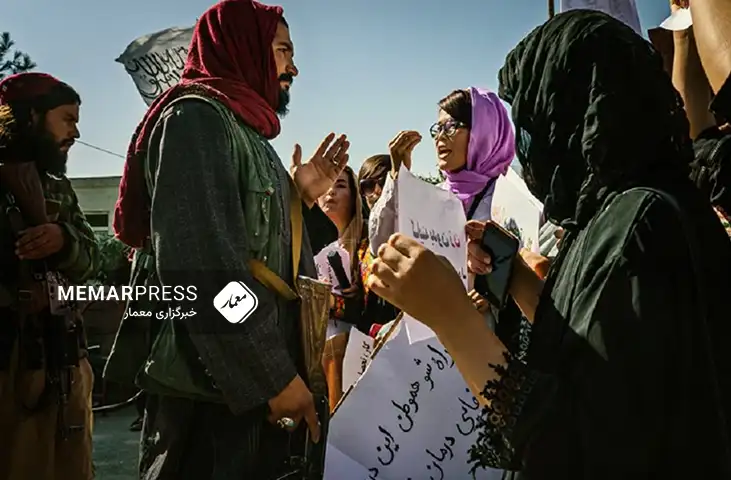 ادامه واکنش ها به شرایط سخت و محدود کننده زنان و دختران افغانستان