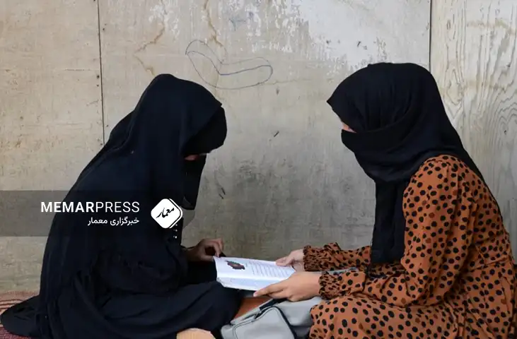 عفو بین‌الملل : دختران افغانستان در روز جهانی آموزش خواستار بازگشایی فوری مکاتب شدند