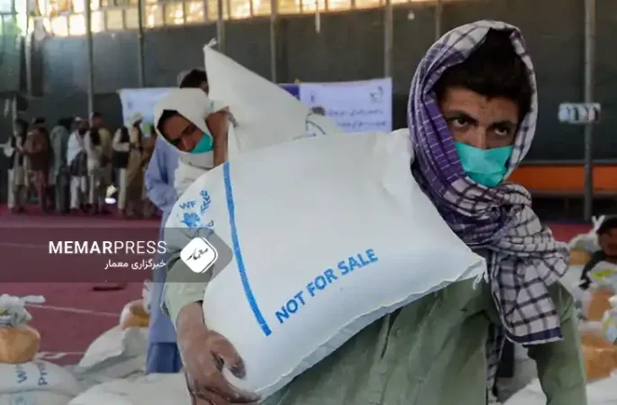برنامه جهانی غذا : دستکم ۱۰ میلیون افغان از کمک‌های غذایی محروم مانده‌اند