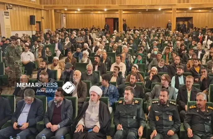 برگزاری مراسم یادبود شهدای حادثه تروریستی کرمان ایران در یزد