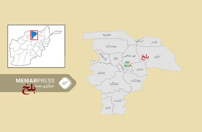 طالبان سه دختر جوان در بلخ را به اتهام عدم رعایت حجاب بازداشت کردند