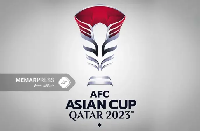 جام ملت‌های آسیا ۲۰۲۴؛ بازگشت شور‌ و هیجان فوتبال به آسیا