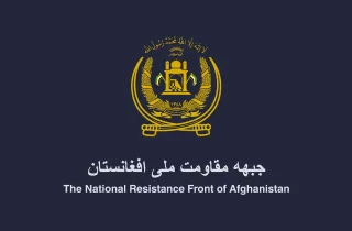 ادعای جبهه مقاومت: یک عضو طالبان در کابل کشته شد