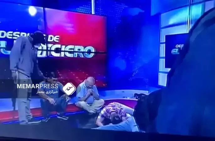 حمله گروهی از مردان مسلح به یک شبکه تلویزیونی در حال پخش زنده در اکوادور