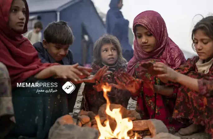 سازمان ملل: خانواده‌های افغان میان تهیه غذا و گرم‌کردن خانه‌هایشان سردرگم مانده‌اند