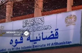 کشته شدن رییس دیوان امنیت عامه دادگاه عالی طالبان در یک رویداد ترافیکی