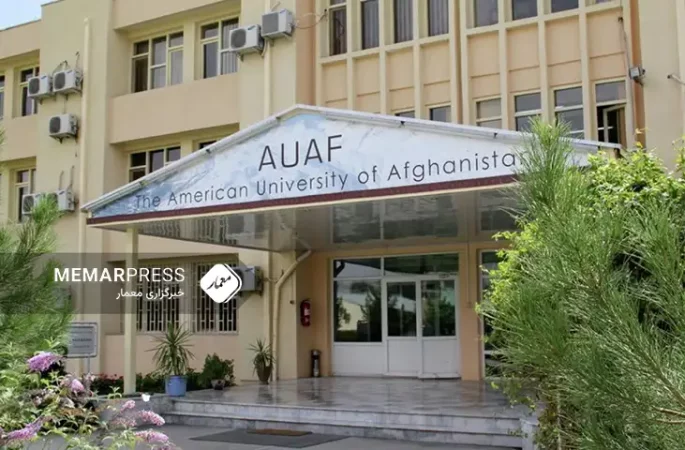 دانشگاه آمریکایی افغانستان فرصت تحصیلات عالی را برای دختران و زنان افغان فراهم می‌کند