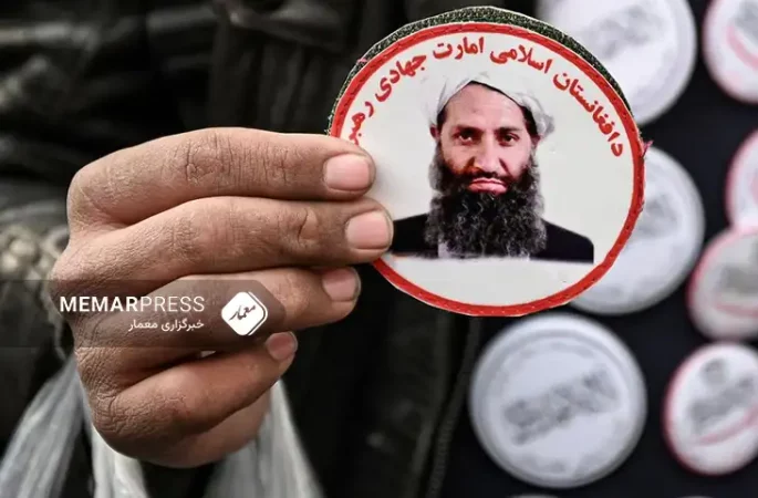 رهبر طالبان حمایت آمریکا از حملات رژیم صهیونیستی به غزه را محکوم کرد