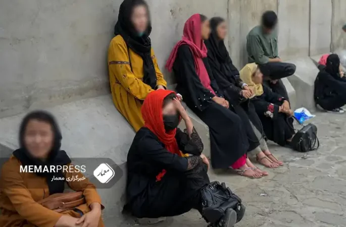 دیدبان حقوق بشر: سرکوب حقوق بشر به ویژه حقوق زنان ودختران در افغانستان ادامه دارد