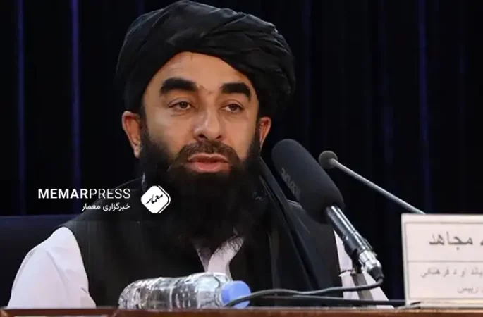 سخنگوی طالبان خواستار همکاری کشورهای همسایه برای مبارزه با انتقال و قاچاق مواد مخدر شد