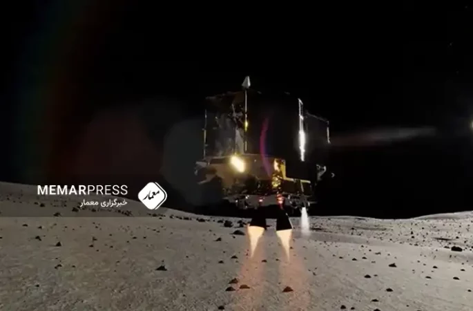 سفینه (کاوشگر) جاپانی روی ماه فرود آمد