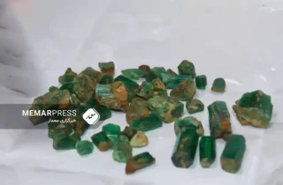 طالبان : سیزدهمین دور حراج زمرد پنجشیر به ارزش حدود ۳۰۰ هزار دالر به فروش رسید