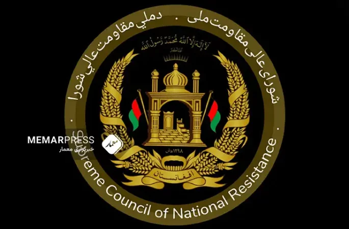 شورای مقاومت ملی: انفجارهای اخیر ادعای دروغین تامین امنیت سراسری طالبان را به نمایش گذاشت