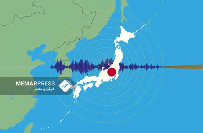 صدور هشدار سونامی در جاپان در پی وقوع زلزله ۷.۶ ریشتری