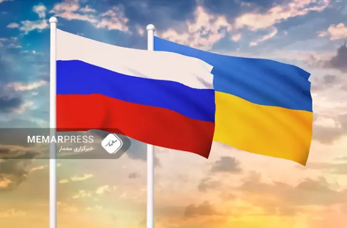 اخبار اوکراین؛ آمادگی روسیه برای شنیدن پیشنهادات اصولی درباره اوکراین