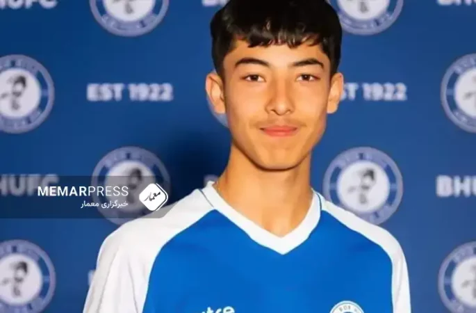 ضامن محمدی، فوتبالیست جوان افغانستانی، به رئال مادرید اسپانیا پیوست