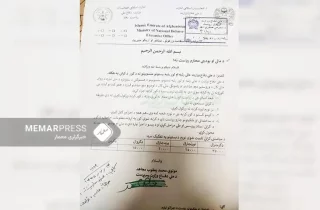 وزارت دفاع طالبان و تعیین کرایه‌ی خانه ۳۵ هزار افغانی برای نظامیان ارشدش
