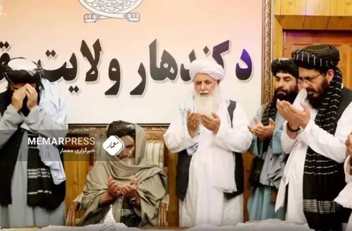تعیینات جدید طالبان در برخی ولایات