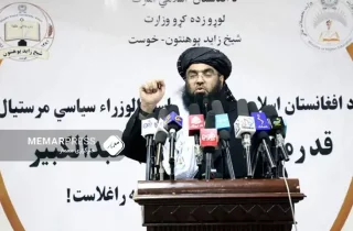 طالبان : از خاک افغانستان علیه هیچ کشوری استفاده نخواهد شد